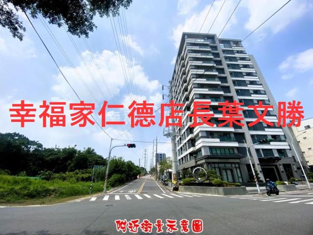 台南仁德農地-1