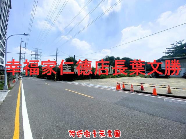 台南仁德農地-7