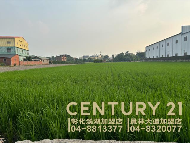彰化農地-3