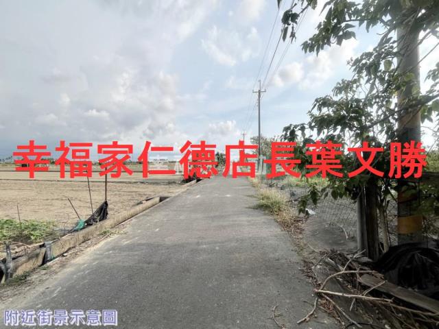 台南佳里農地-11