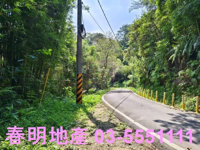 新竹橫山農地-13