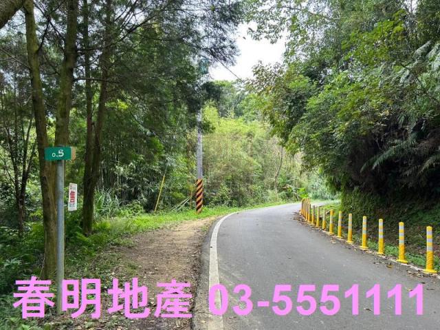 新竹橫山農地-14