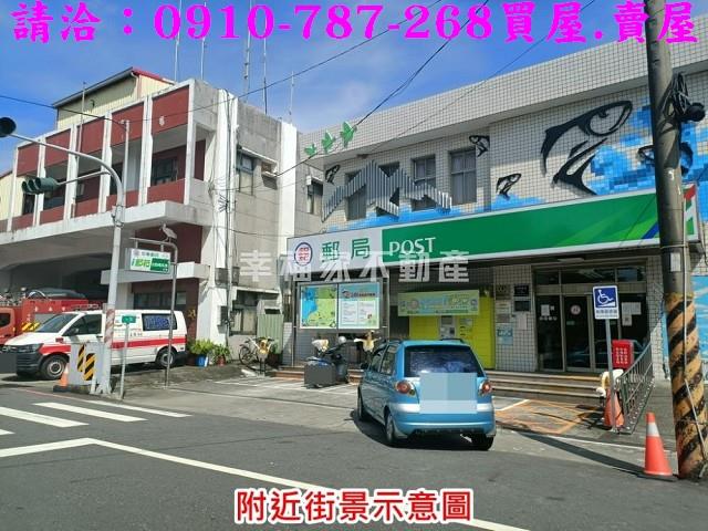 台南七股農地-9