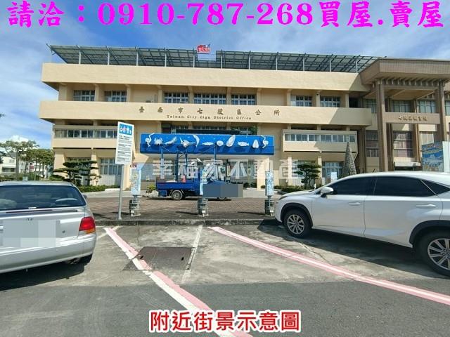 台南七股農地-14