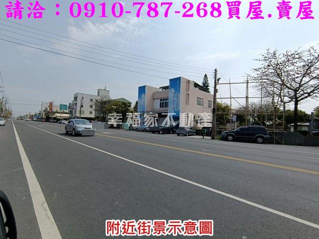 台南七股農地-0