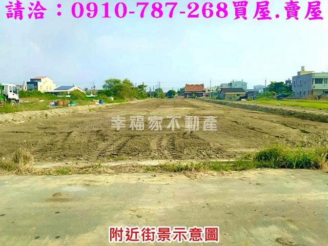 台南七股農地-3