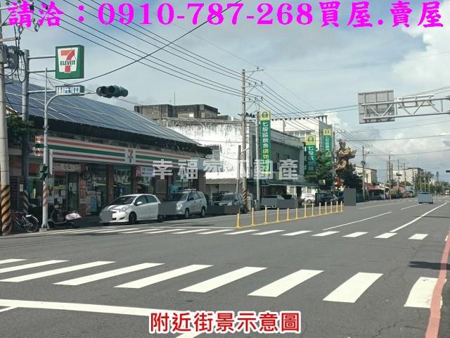 台南七股農地-6