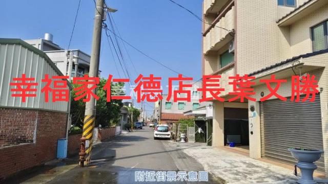 麻豆農地-11