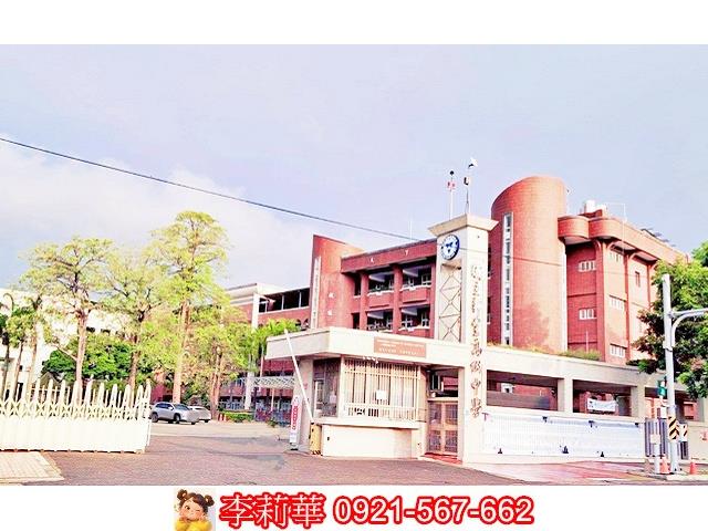 鹽水近84飯店里農地鹽水便宜空地