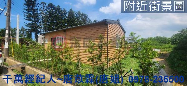 新竹湖口農地-9