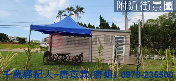 新竹湖口農地-11