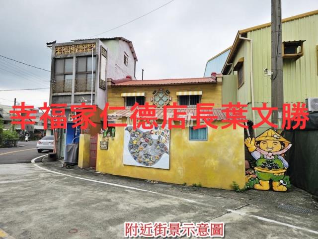 台南官田農地-0