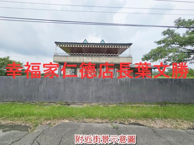 台南官田農地-1