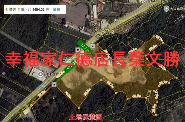 台南關廟農地-0