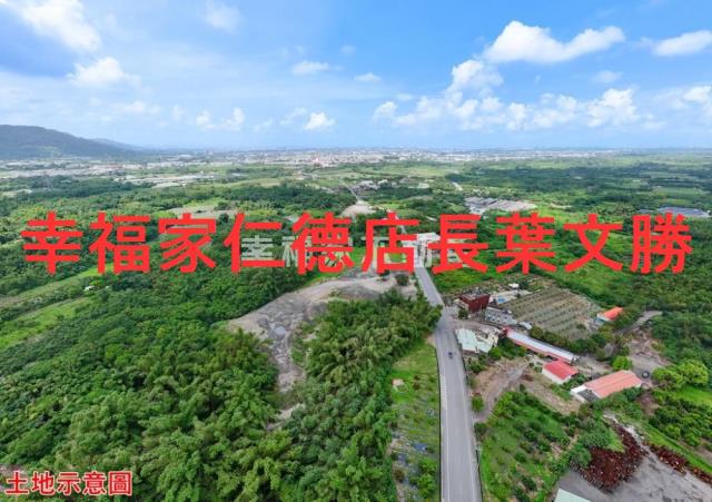 台南關廟農地-1