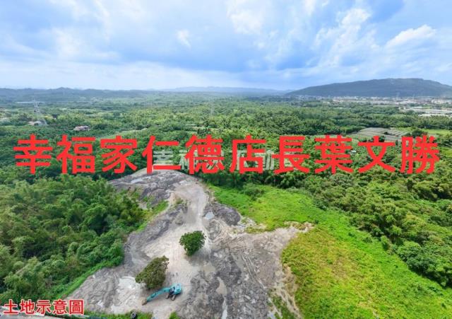 台南關廟農地-2