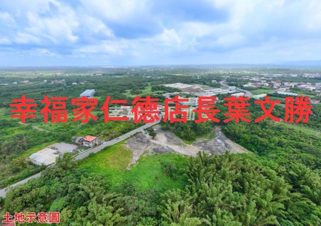 台南關廟農地-3