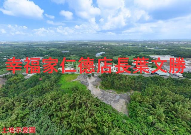 台南關廟農地-4