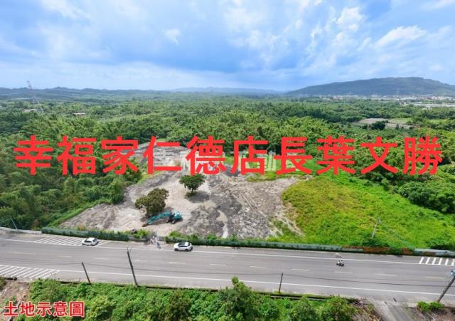 台南關廟農地-6