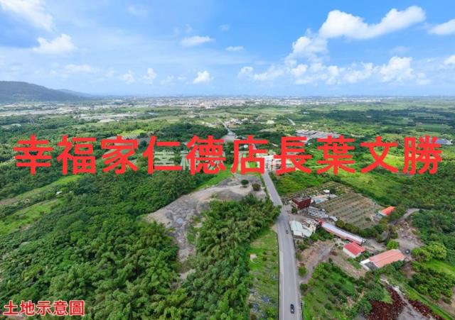 台南關廟農地-7