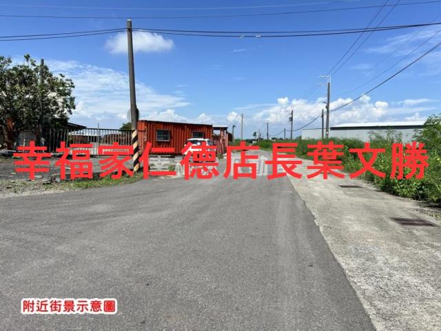 台南仁德農地-2