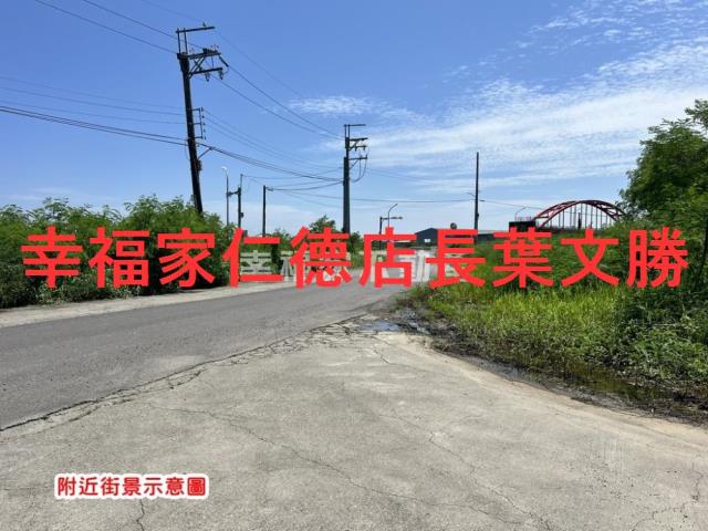 台南仁德農地-8