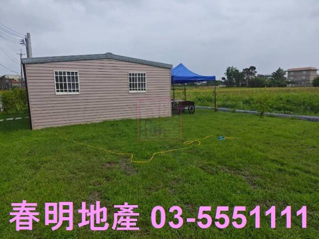 新竹湖口農地建地徵收地重劃地房屋買賣租賃