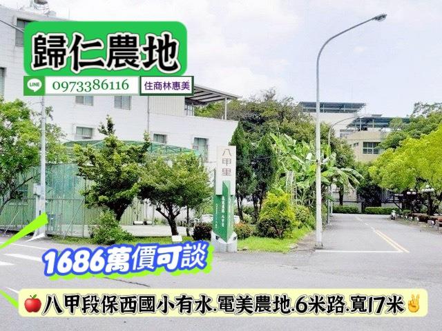 台南歸仁農地-3