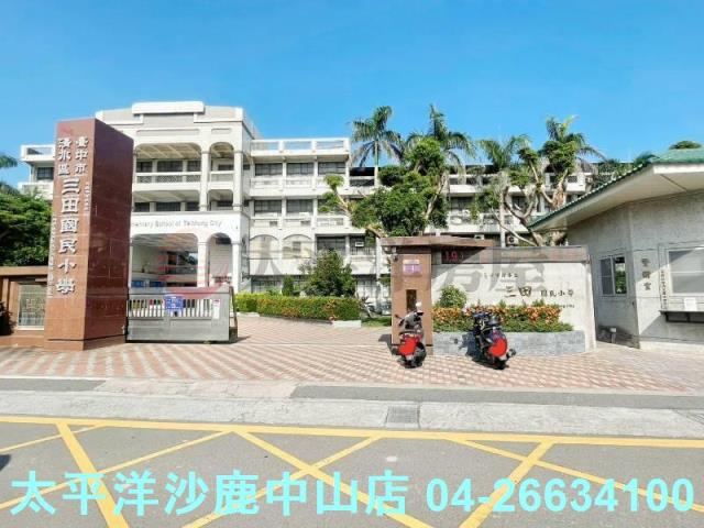 台中清水農地-4