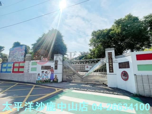 台中清水農地-5