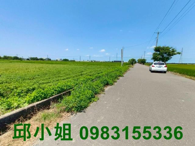 嘉義民雄農地-1