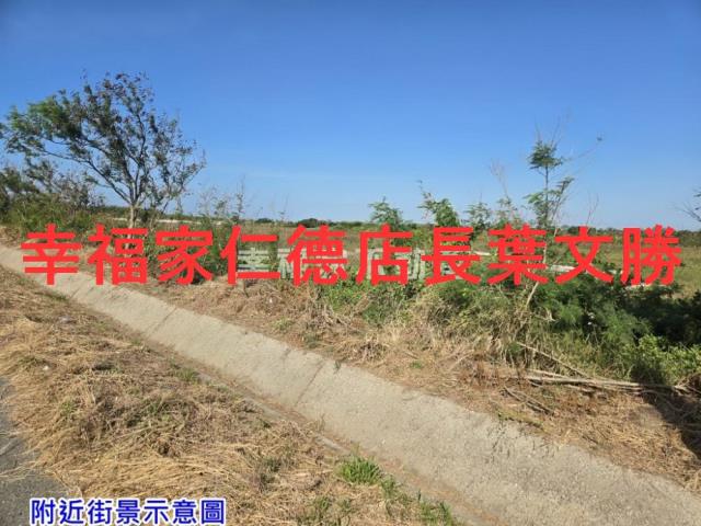 台南將軍農地-9