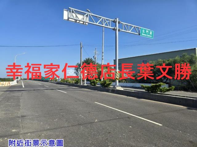 台南將軍農地-11