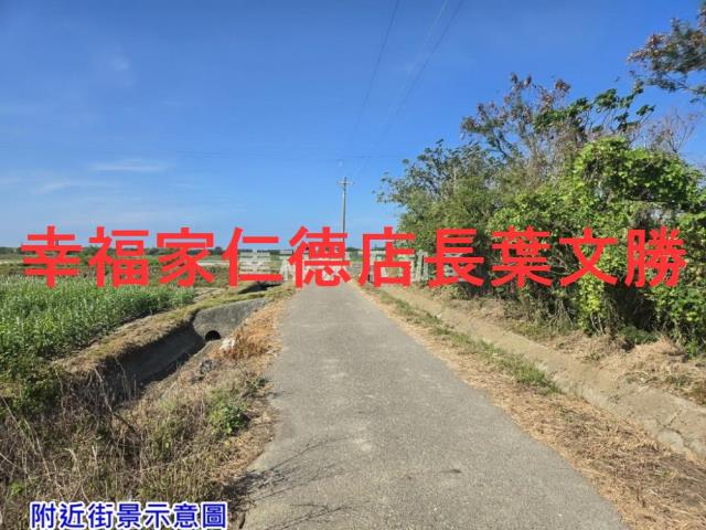 台南將軍農地-13