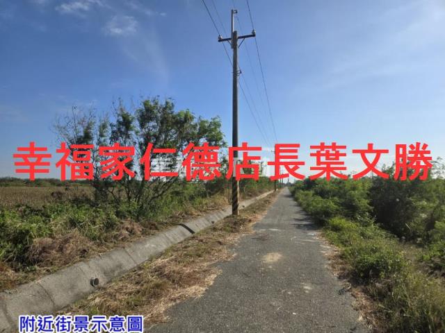 台南將軍農地-14