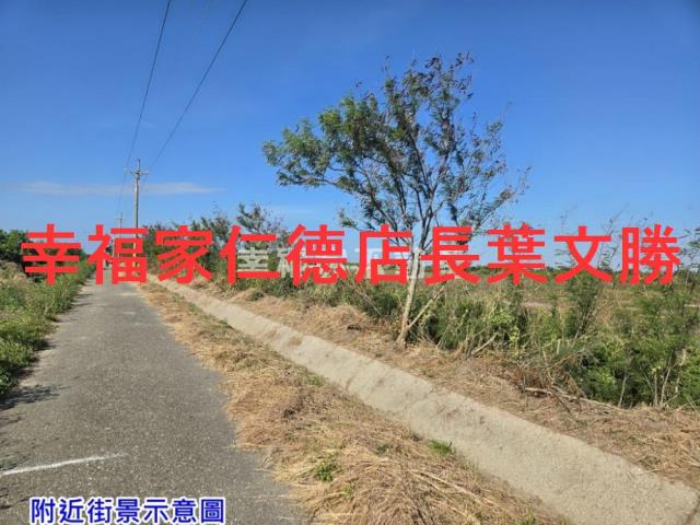 台南將軍農地-1