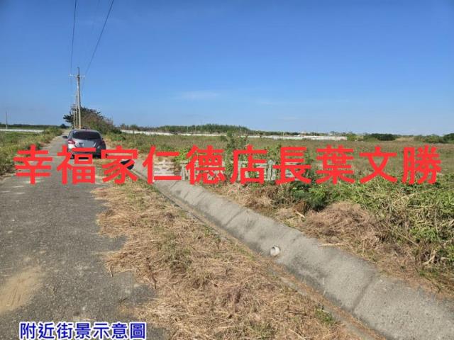 台南將軍農地-2