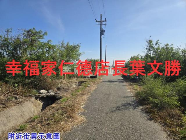 台南將軍農地-4