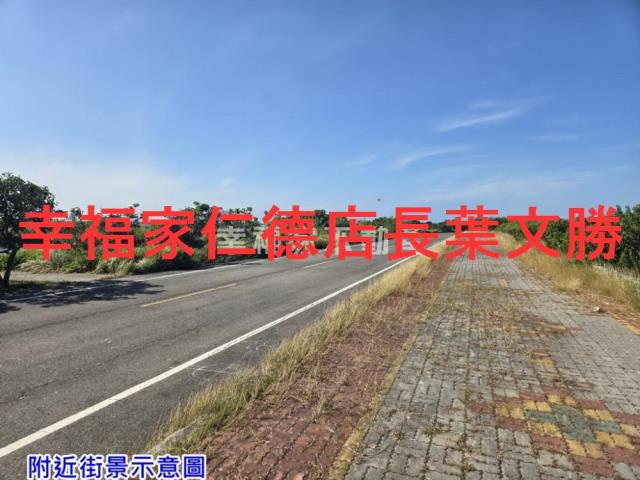 台南將軍農地-5