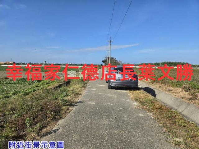 台南將軍農地-6