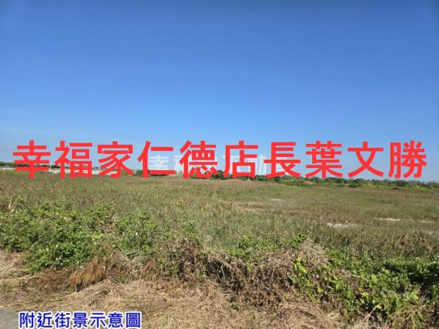 台南將軍農地-7