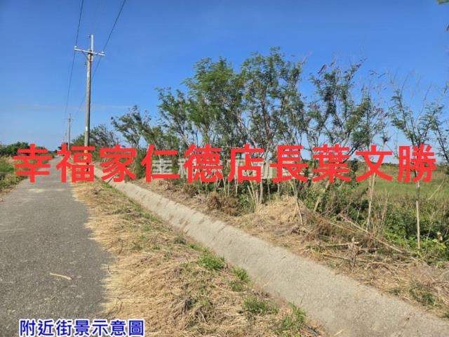 台南將軍農地-8