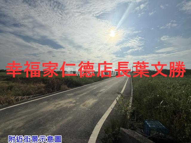 台南西港農地-6