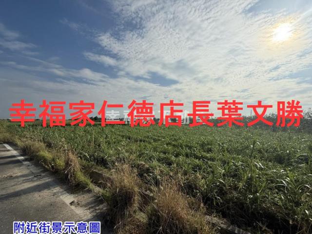 台南西港農地-7