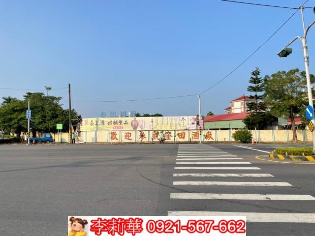 土地廠房工業地農地建地別墅豪宅透天大樓公寓套房