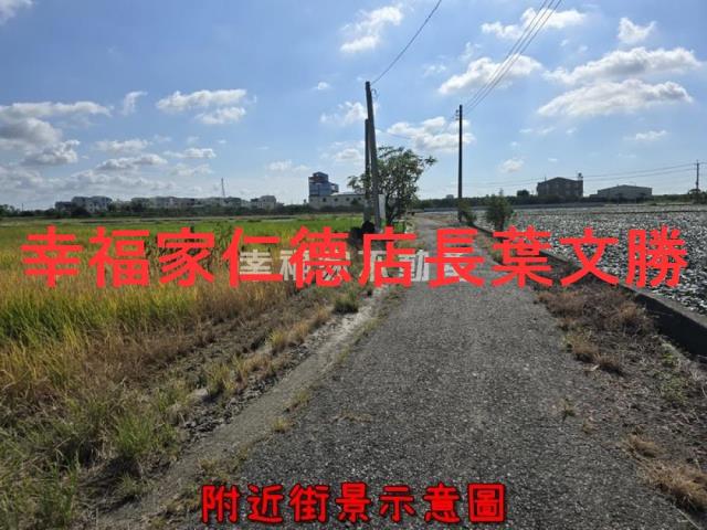 台南麻豆農地-11