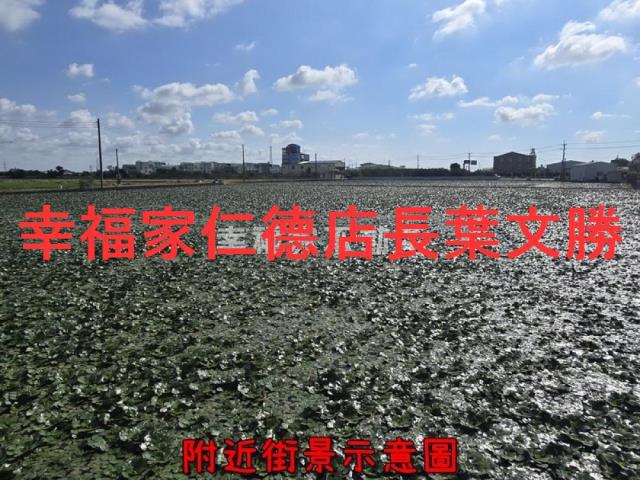 台南麻豆農地-12