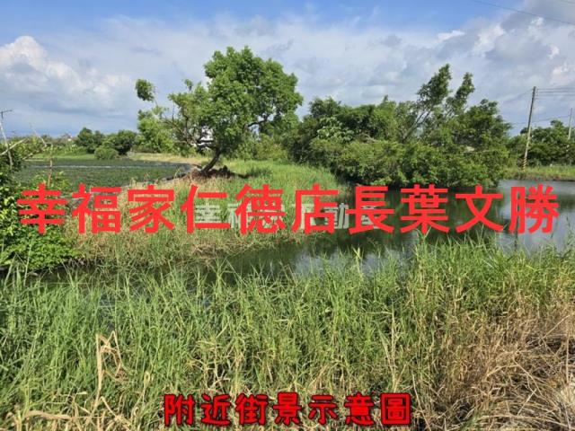 台南麻豆農地-0