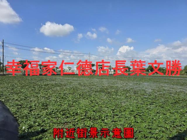 台南麻豆農地-7