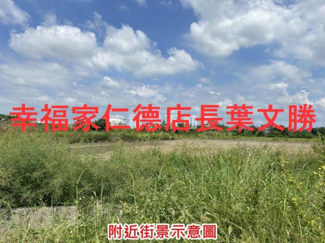 台南麻豆農地-9